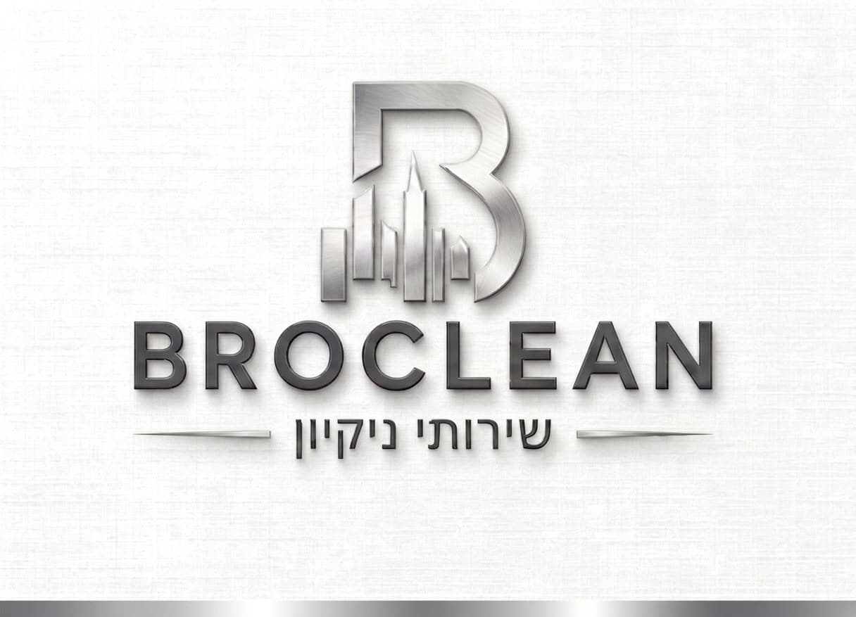 Broclean logo watermark